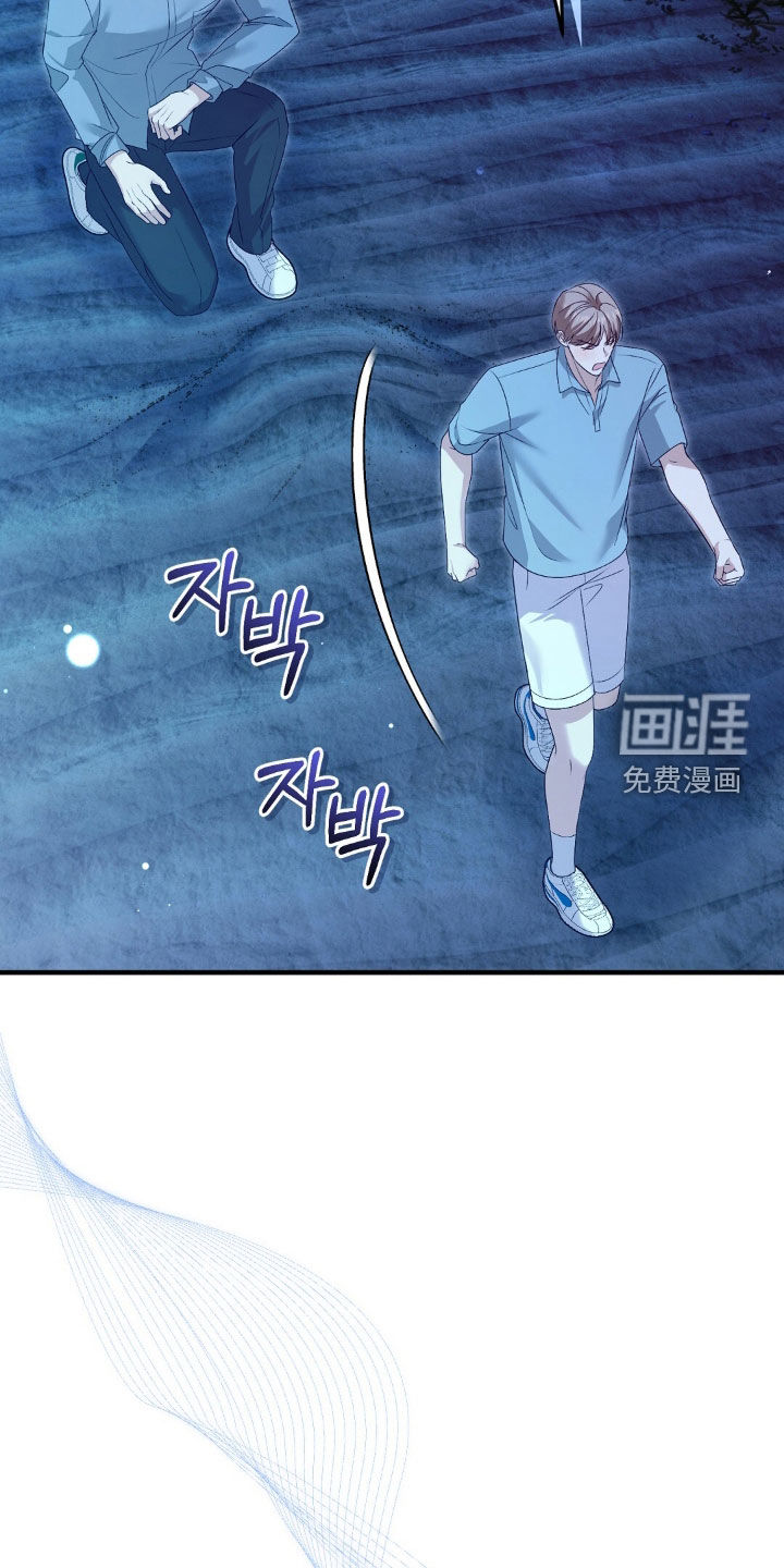 第28话9