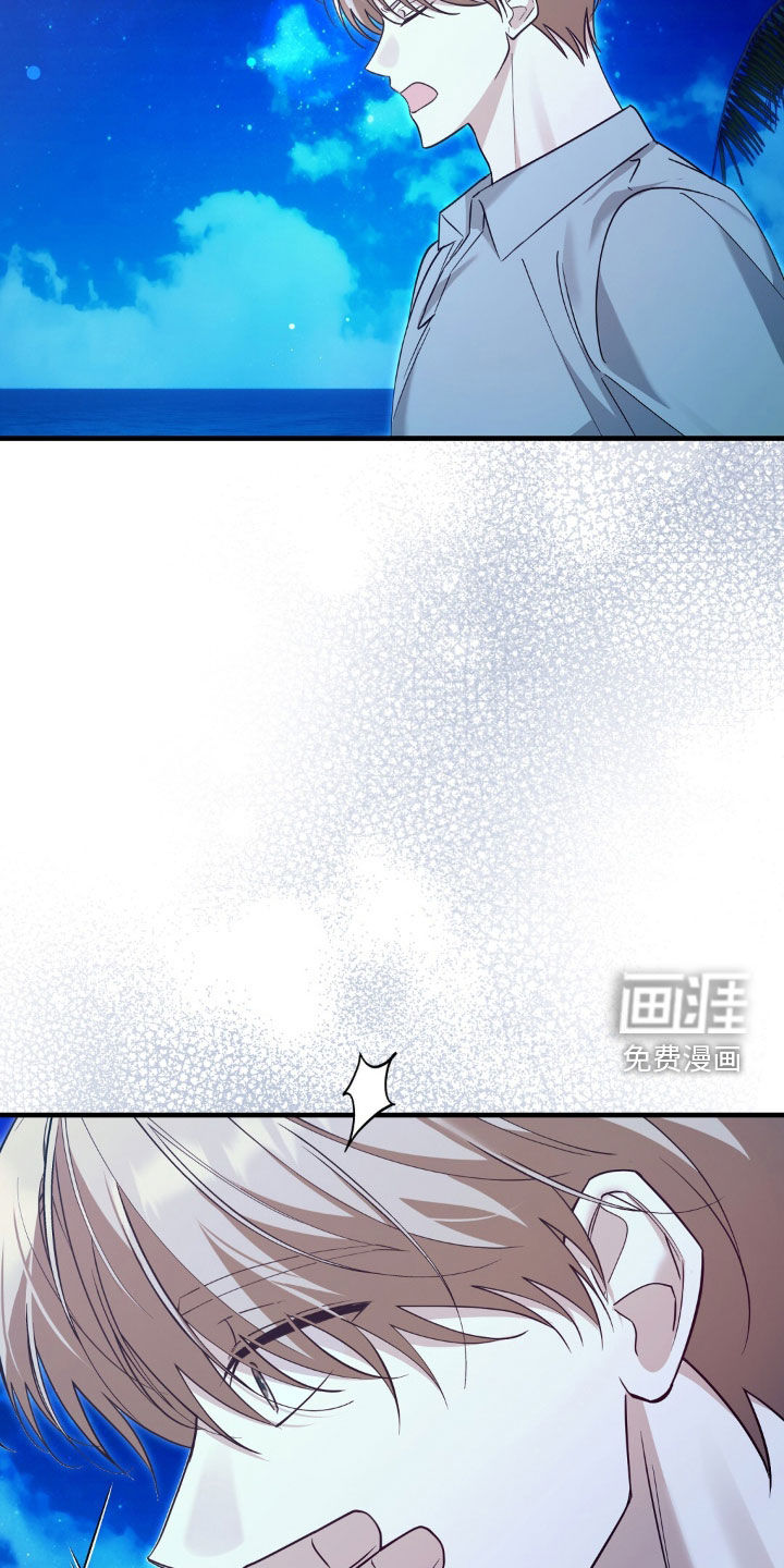 第27话11