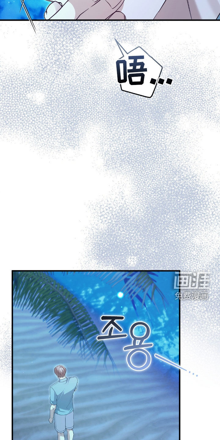 第27话12