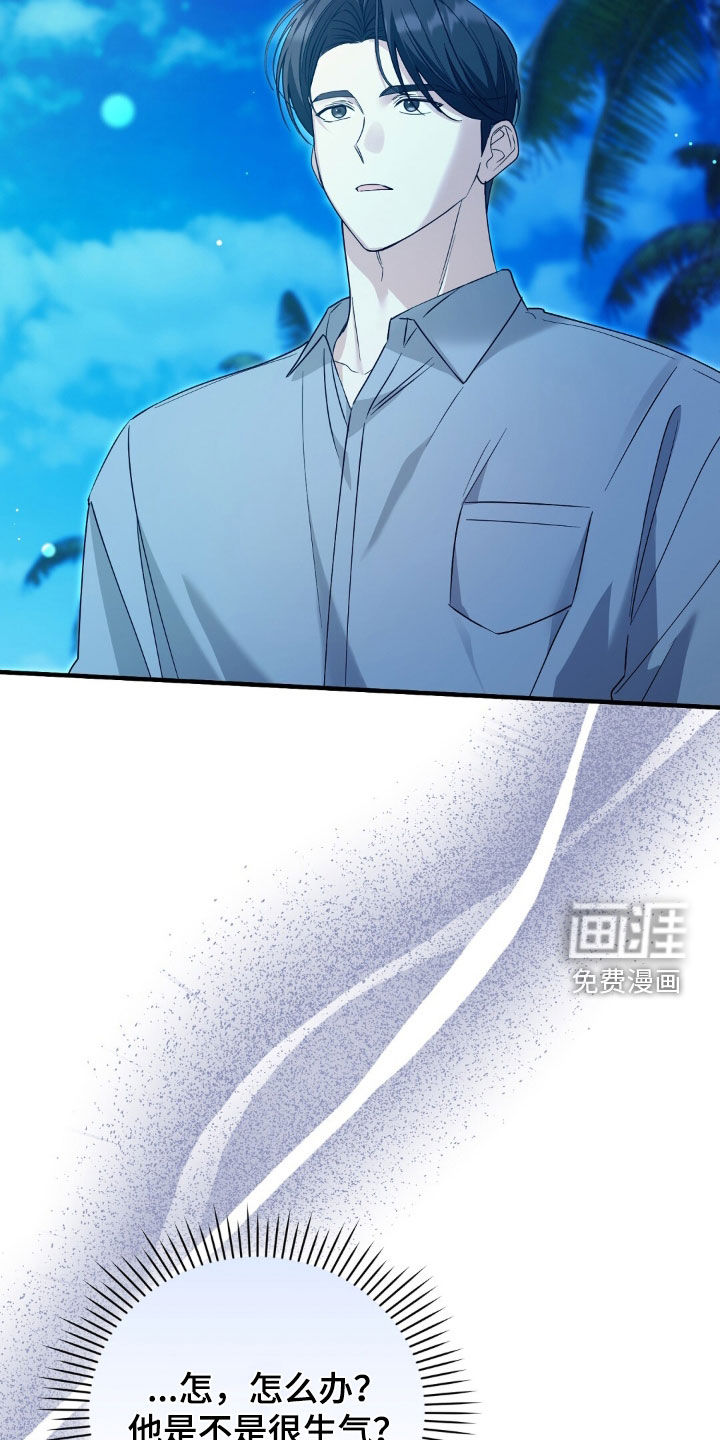 第27话15