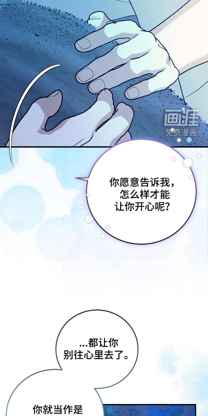 第27话27