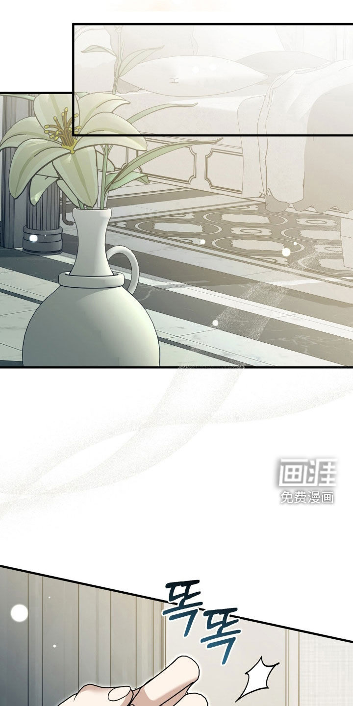 第29话0