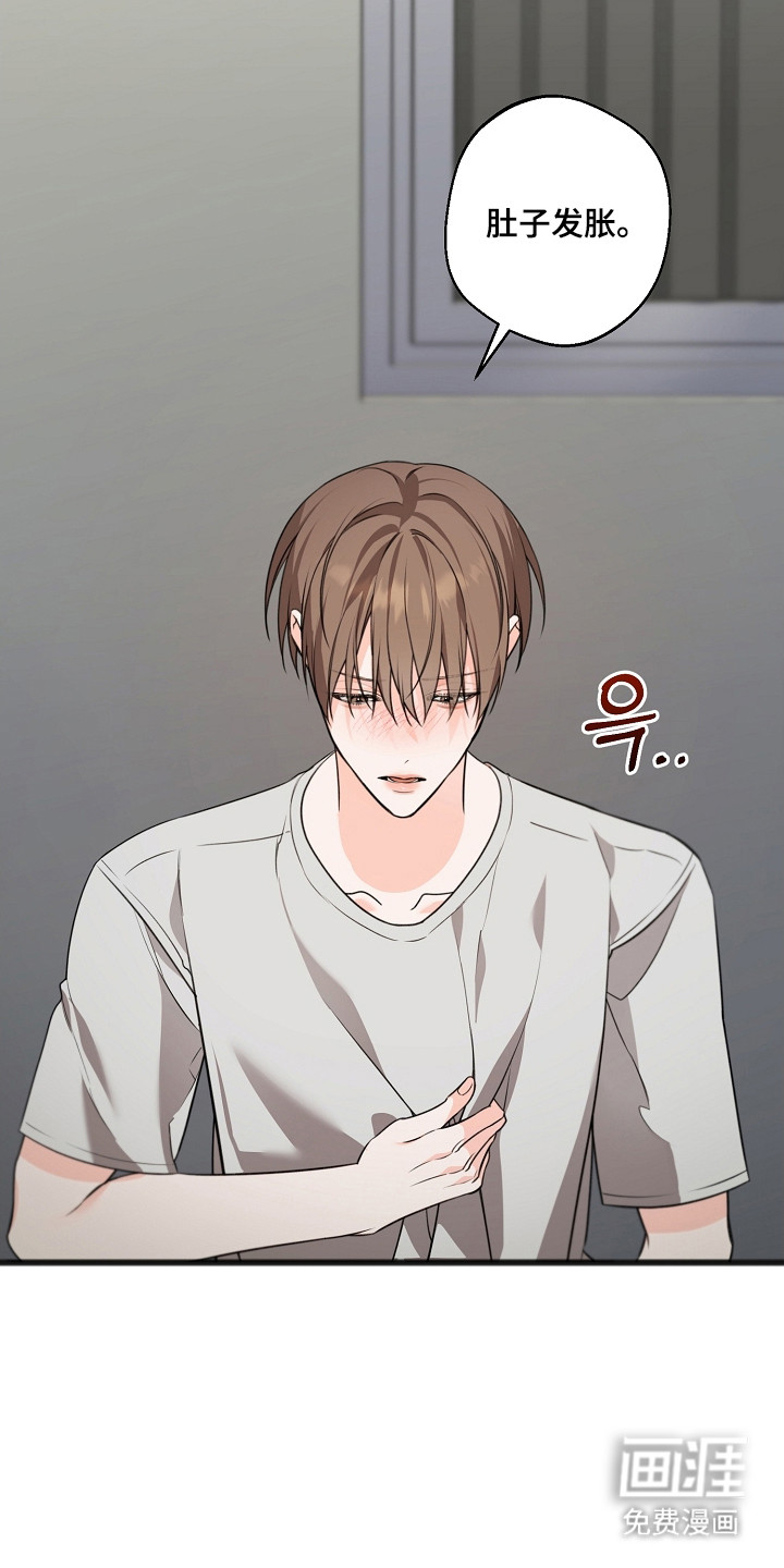 第47话1