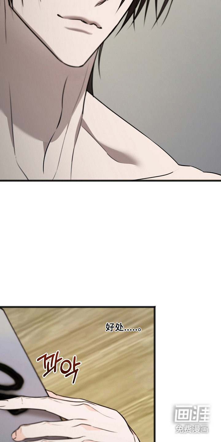 第47话16