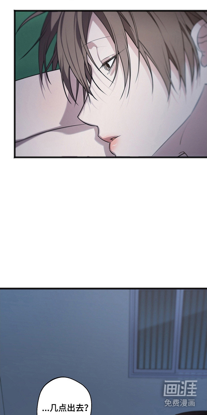 第47话27