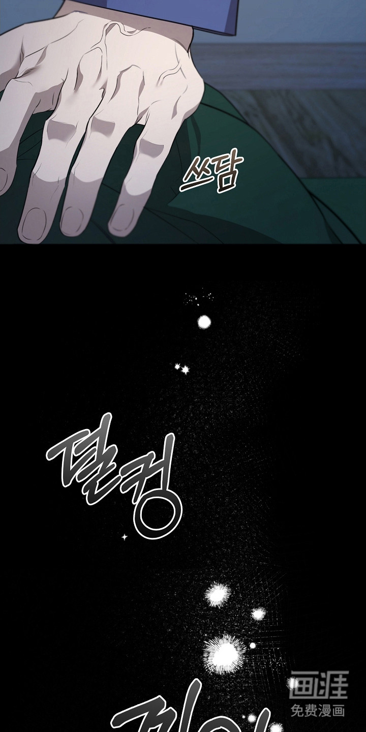 第47话29