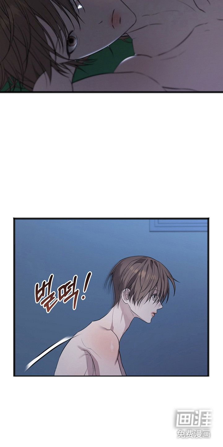 第47话31
