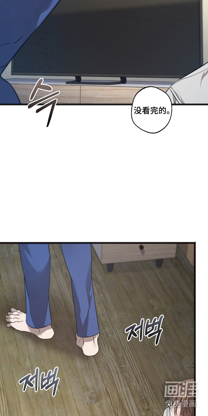 第47话6