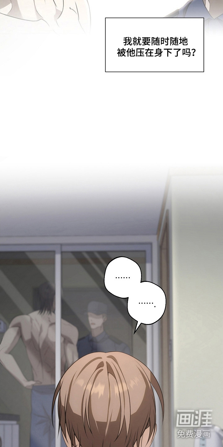 第46话10