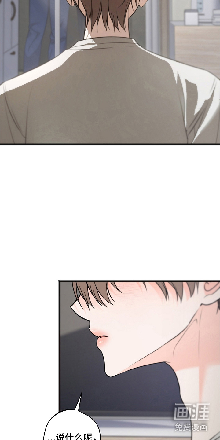 第46话11