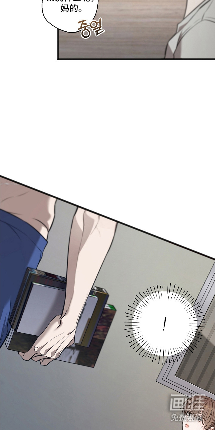 第46话12