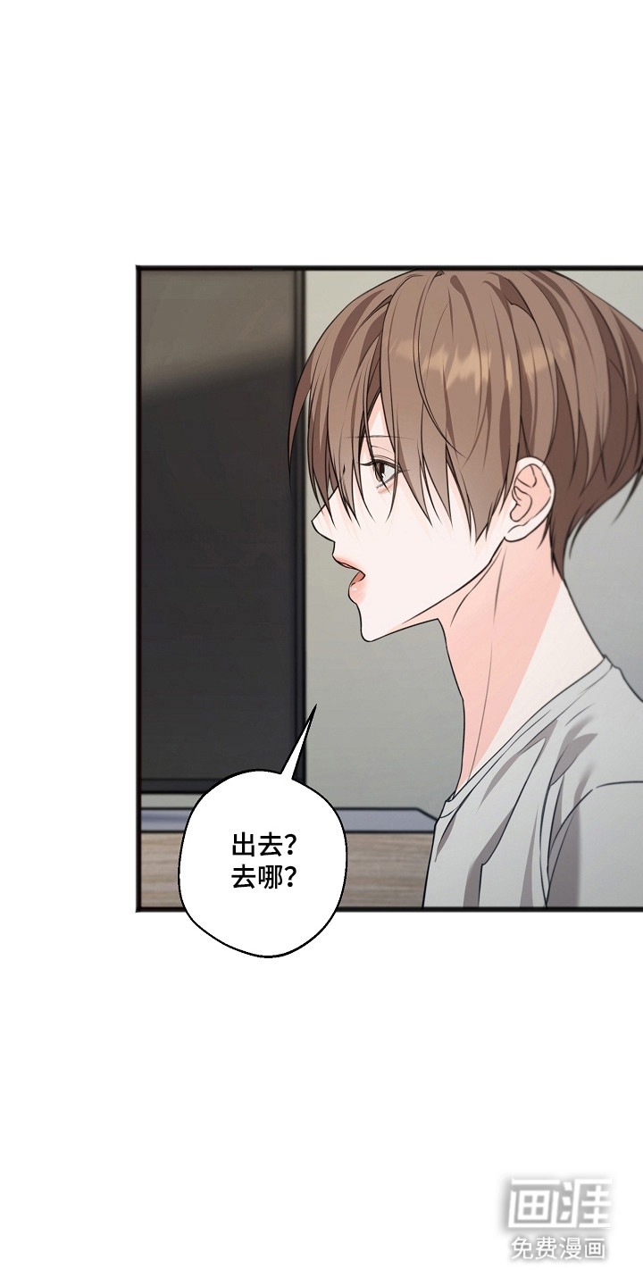 第46话17