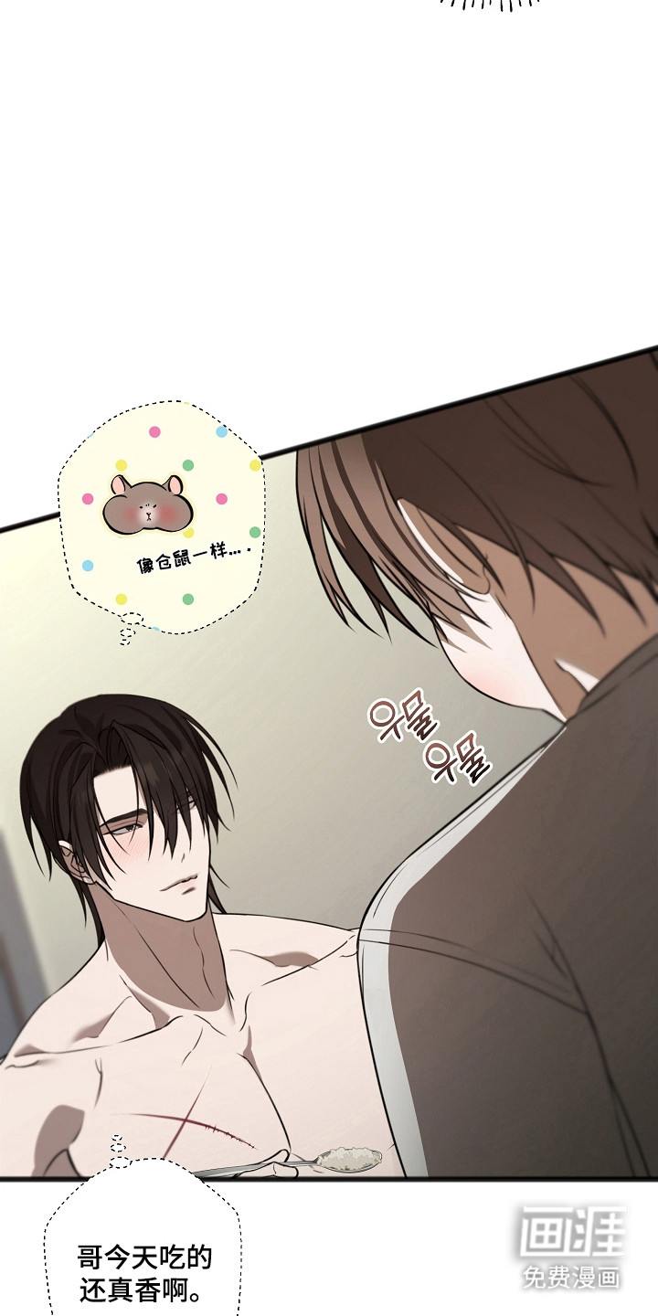 第46话25