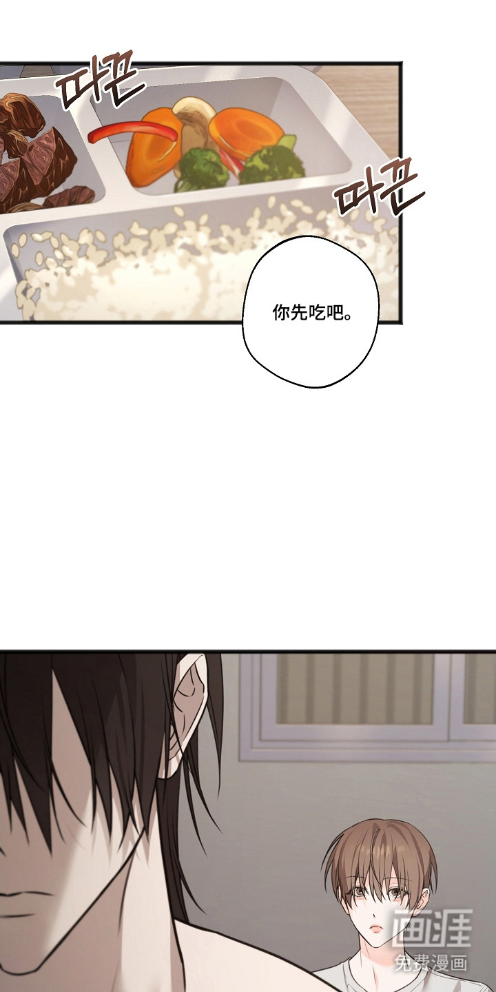 第46话4