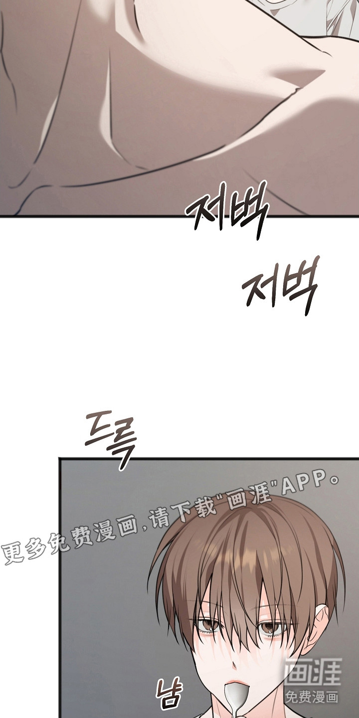 第46话5