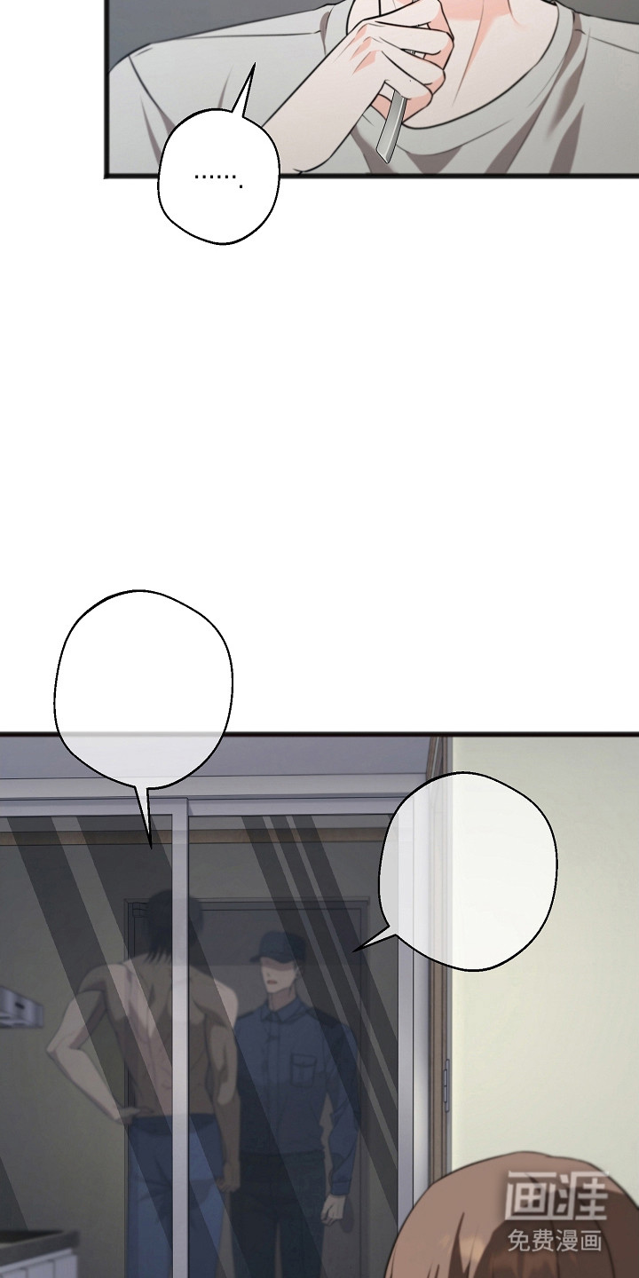 第46话6