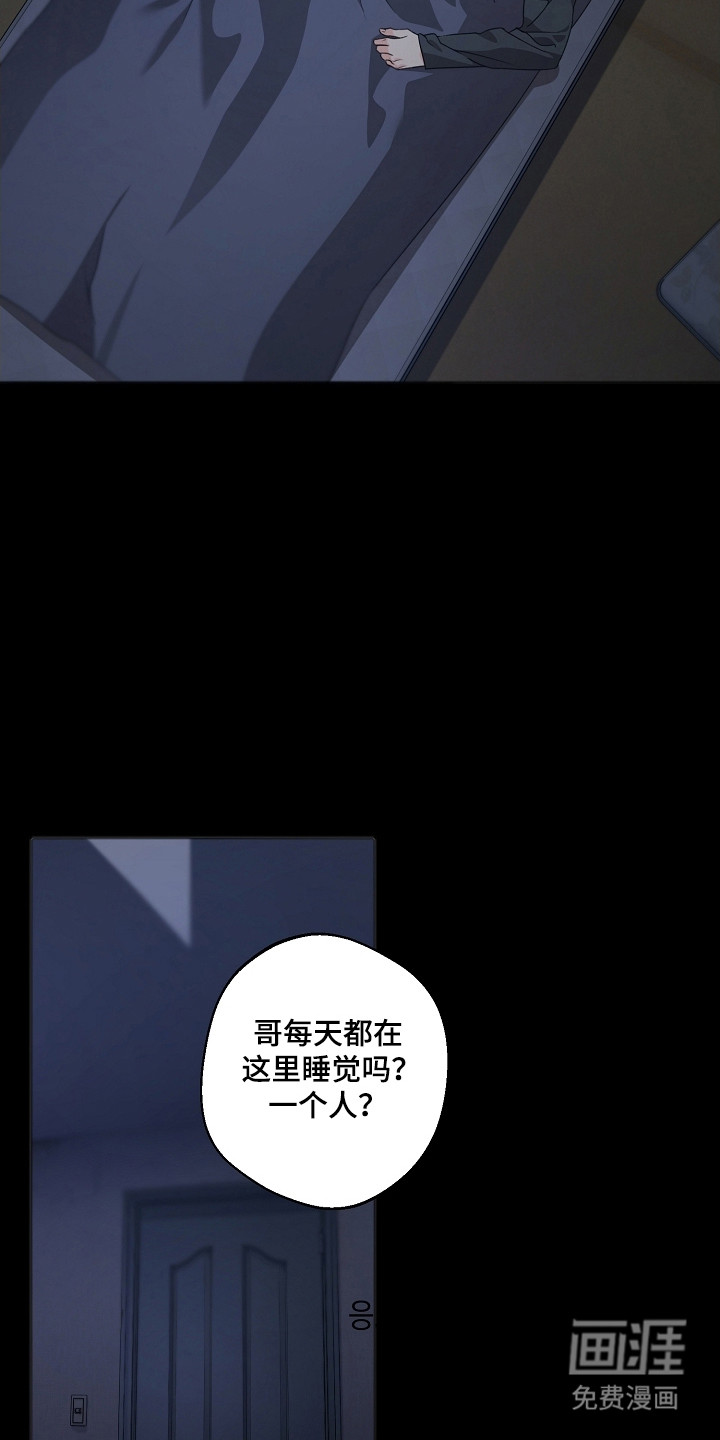 第49话1