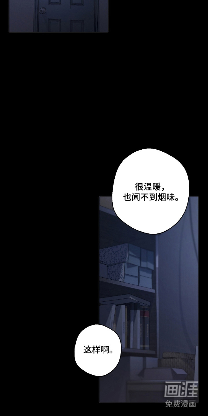 第49话2