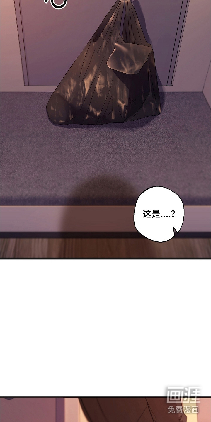 第49话20