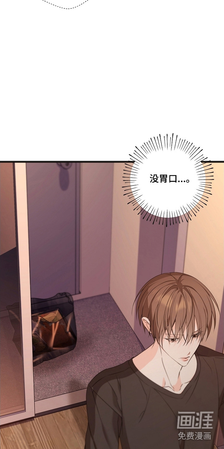 第49话25