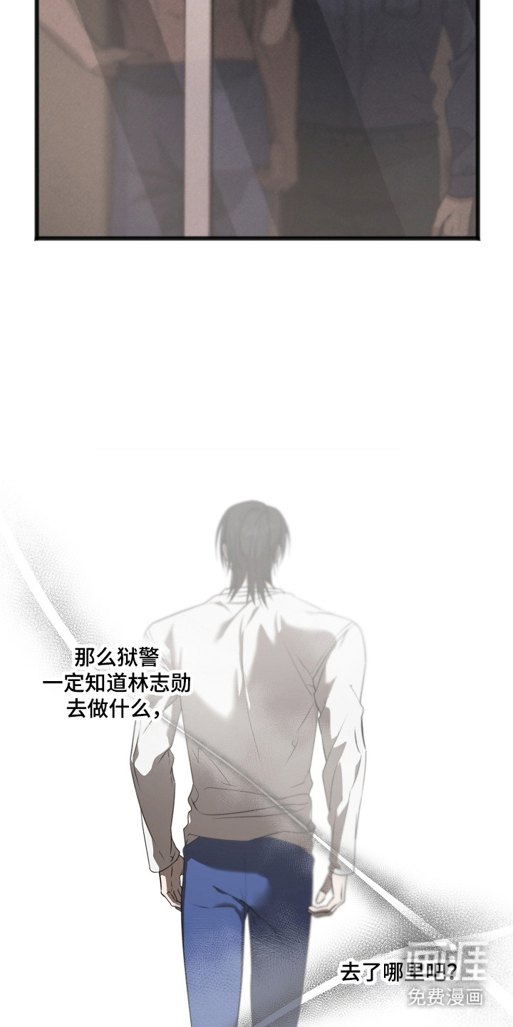 第49话29