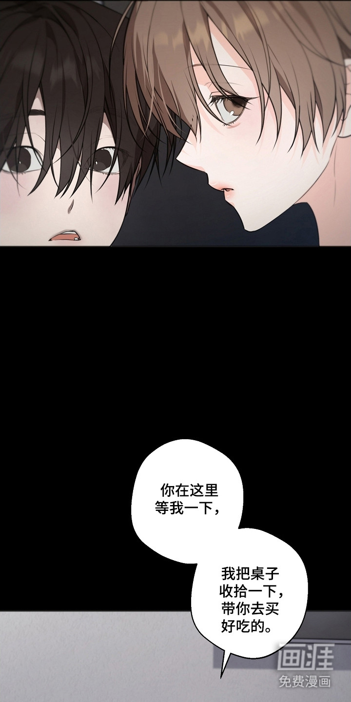 第48话13
