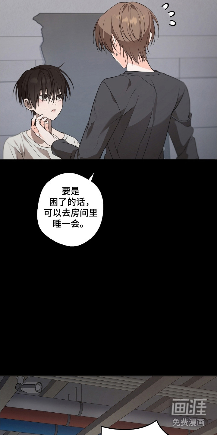 第48话14