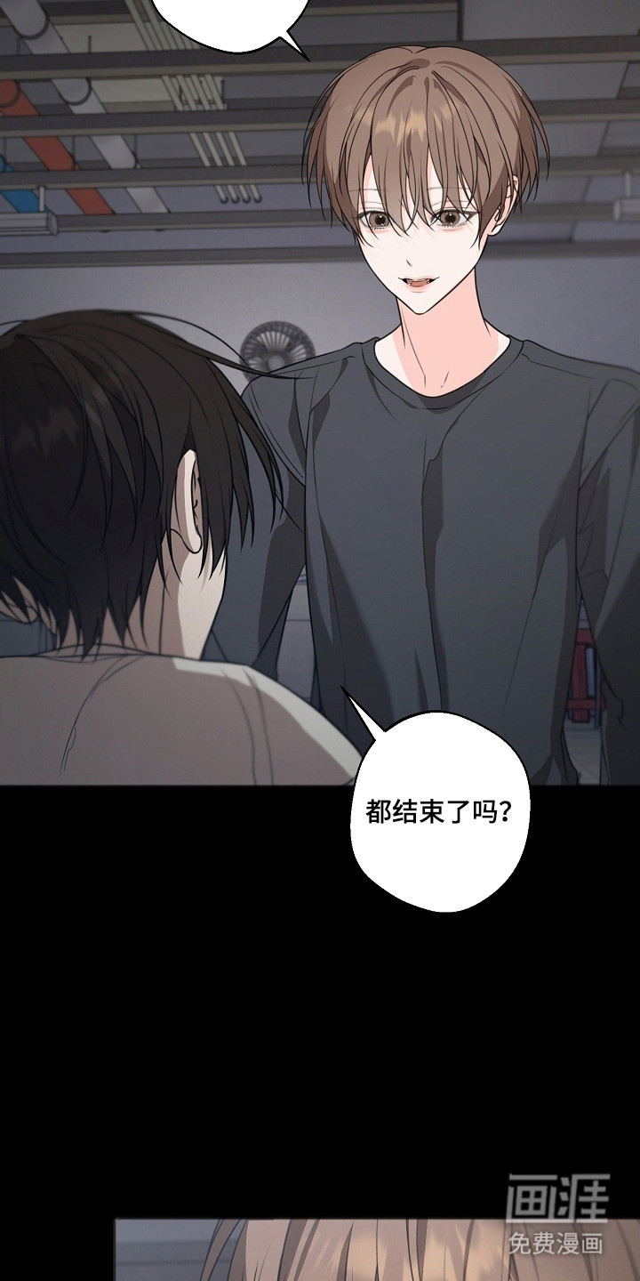 第48话20