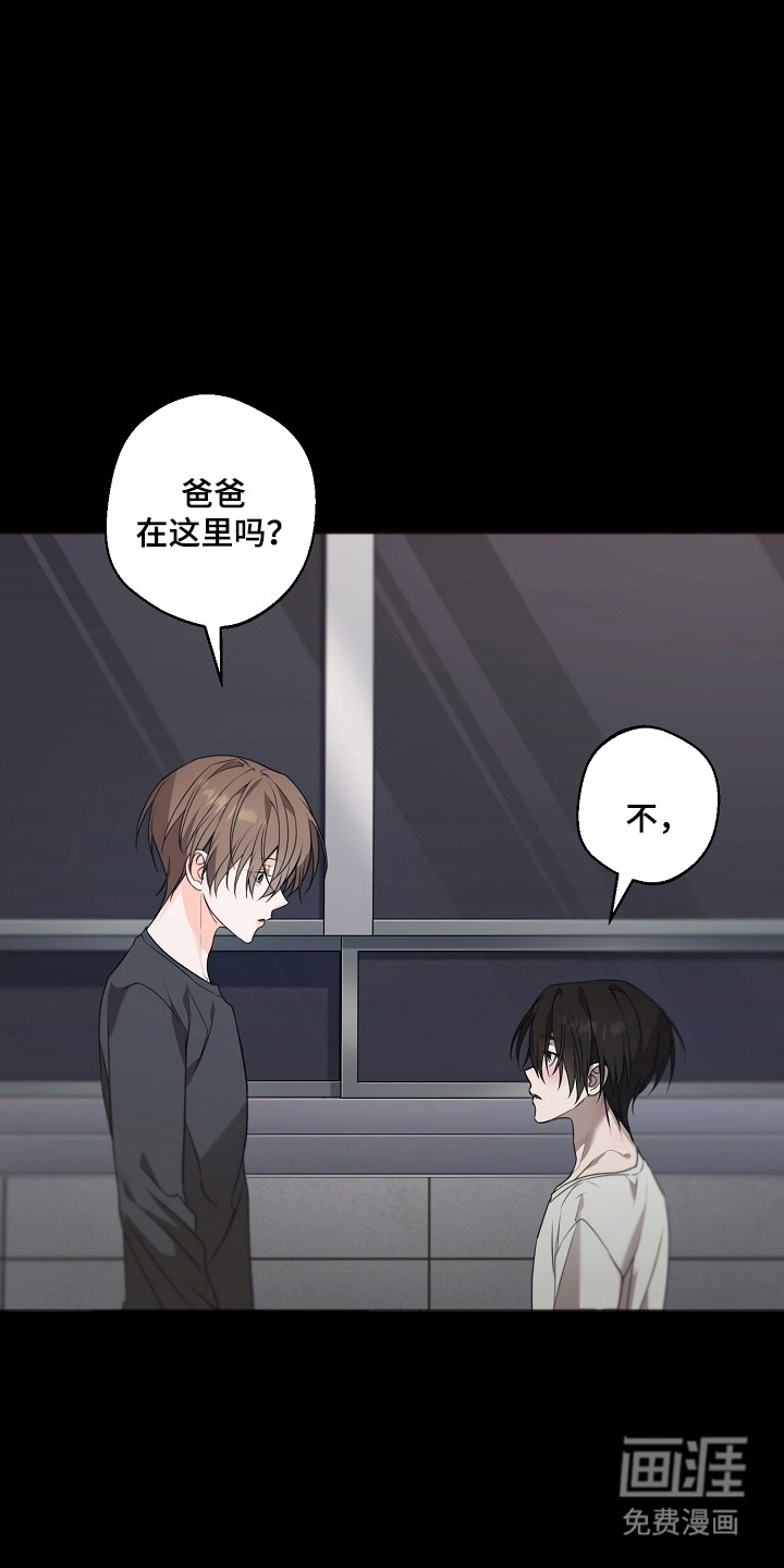 第48话5