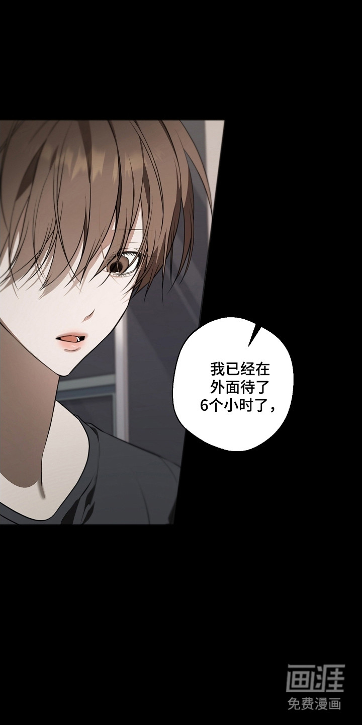 第48话7