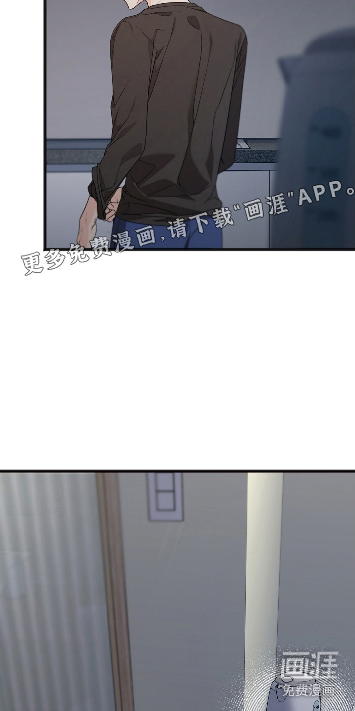 第51话11