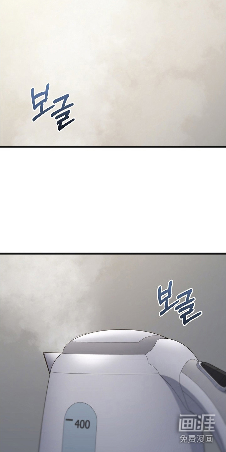 第51话13