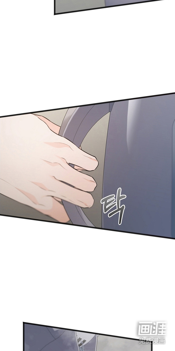 第51话15