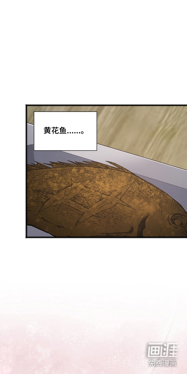 第51话2