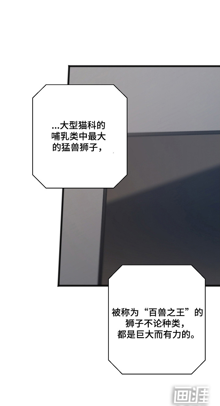 第51话20