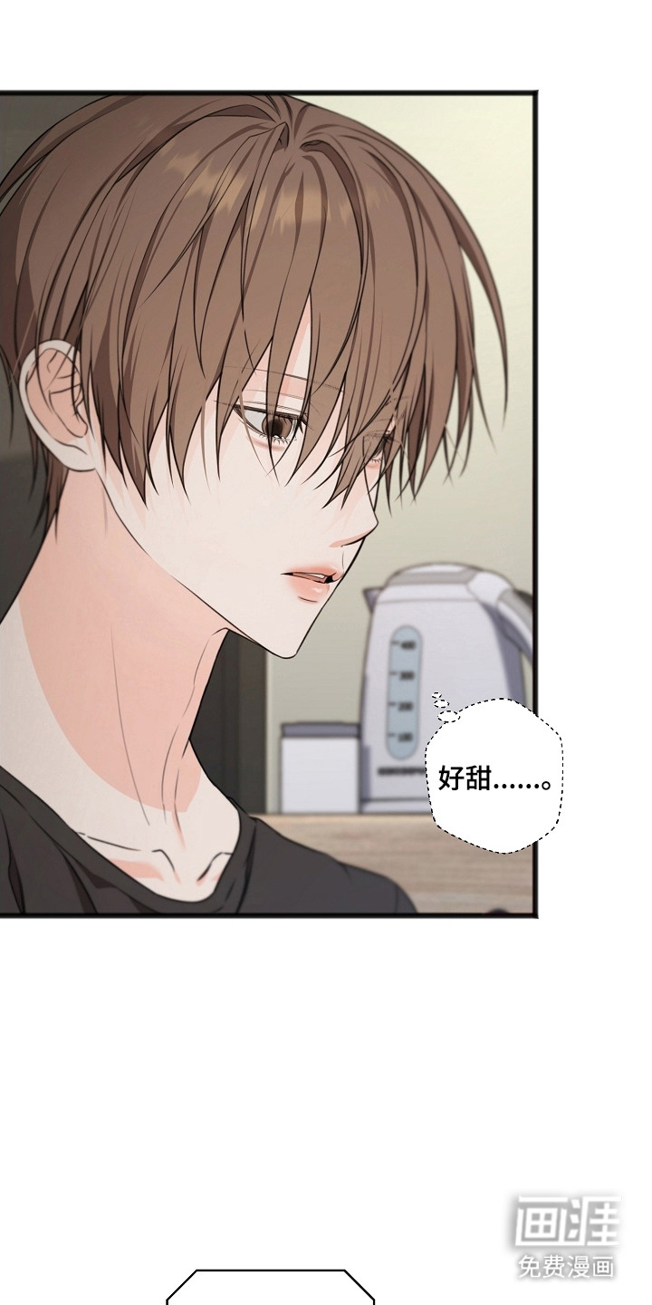 第51话22
