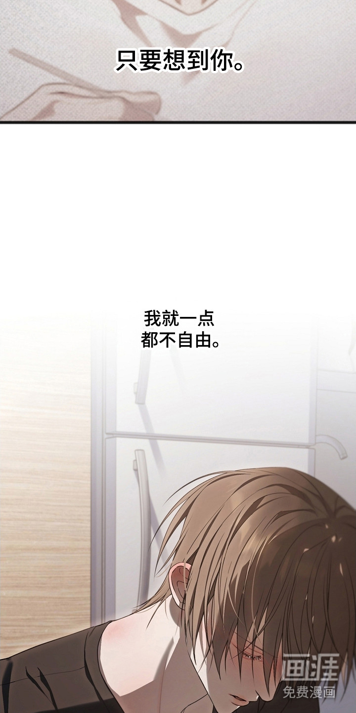 第51话28