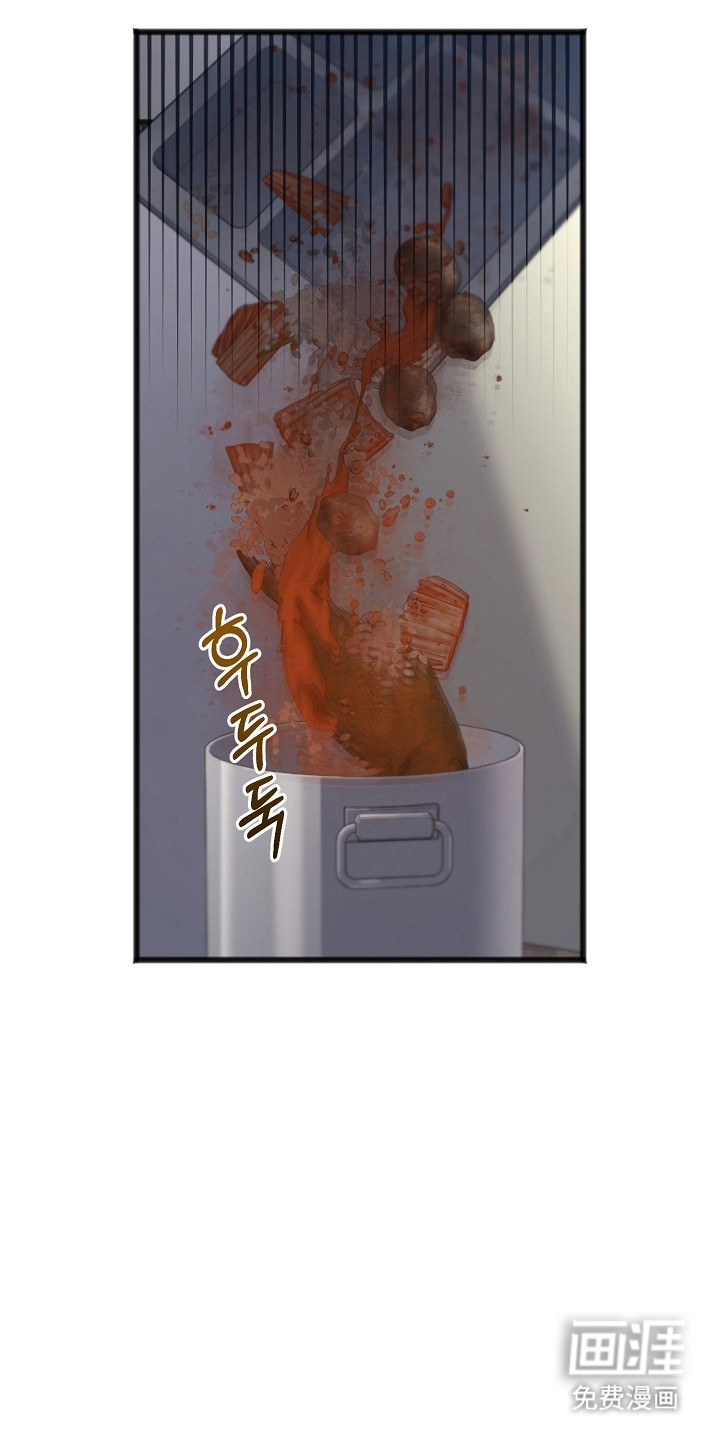 第51话5