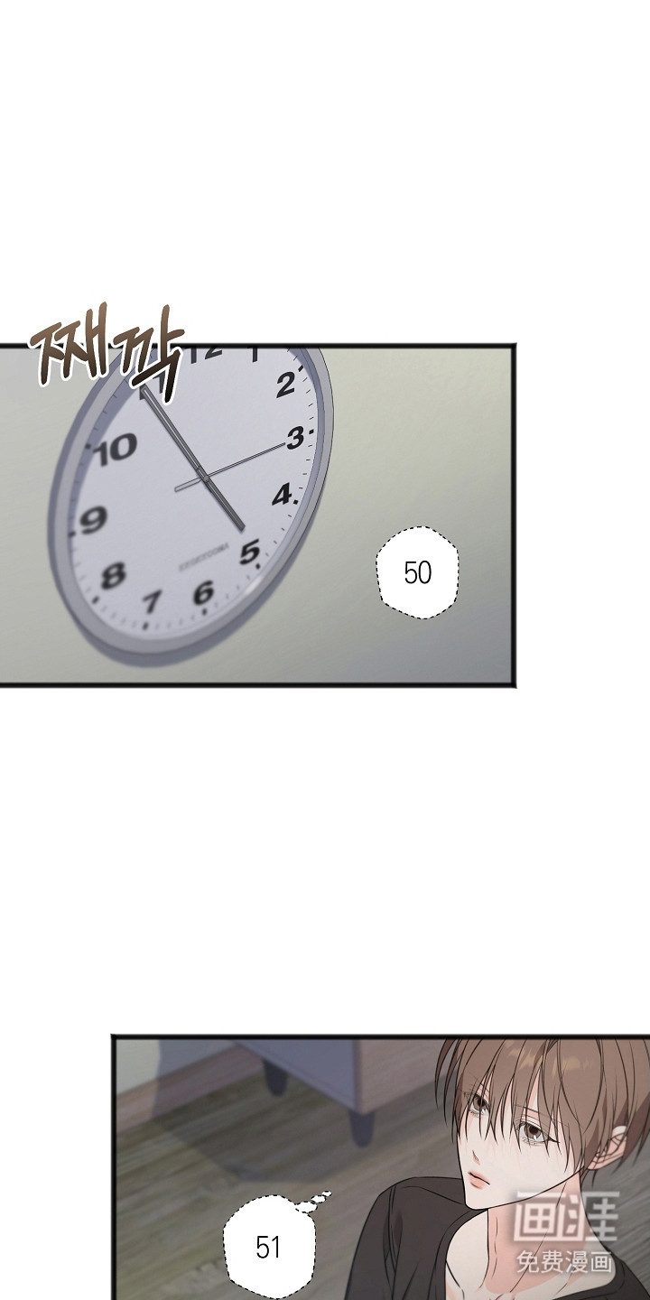 第50话1