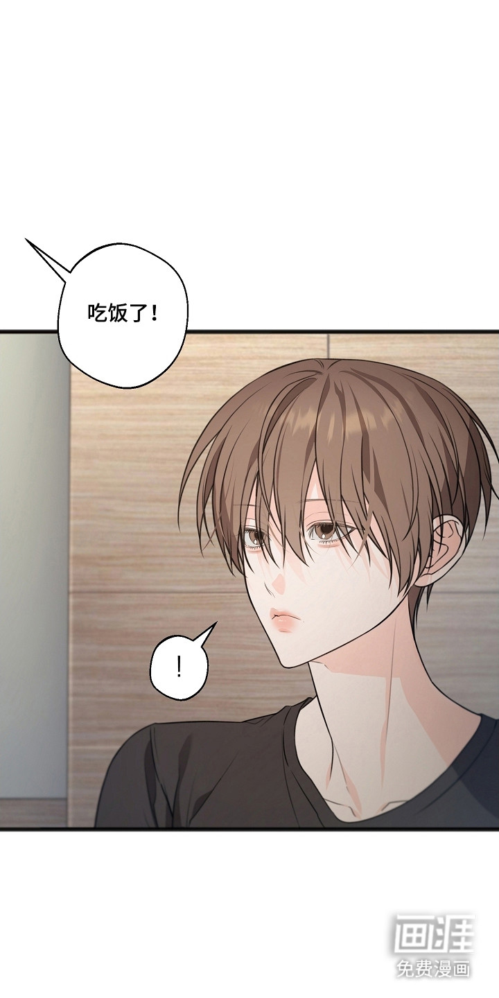 第50话16