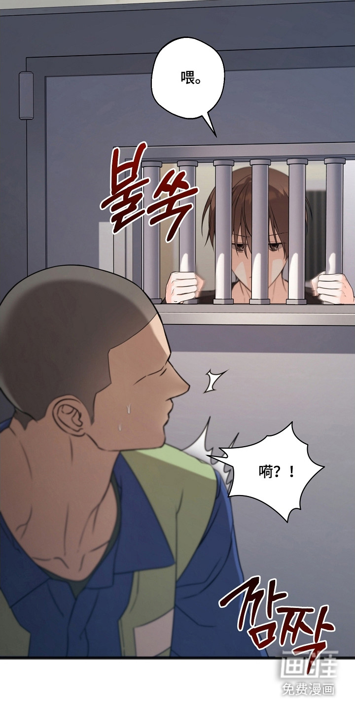 第50话19