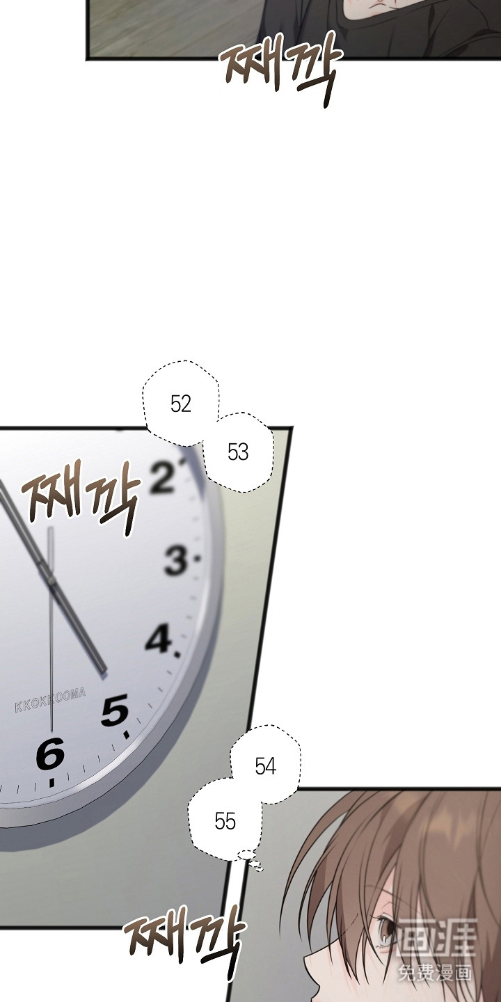 第50话2