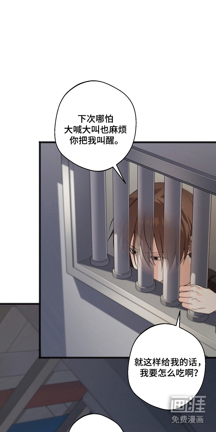 第50话20