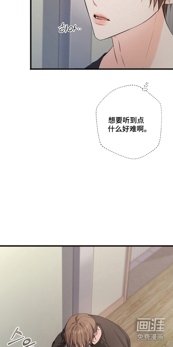 第50话28