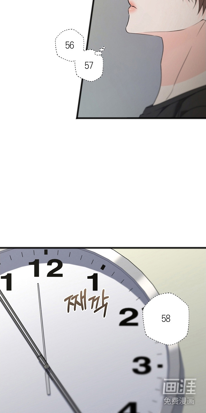 第50话3