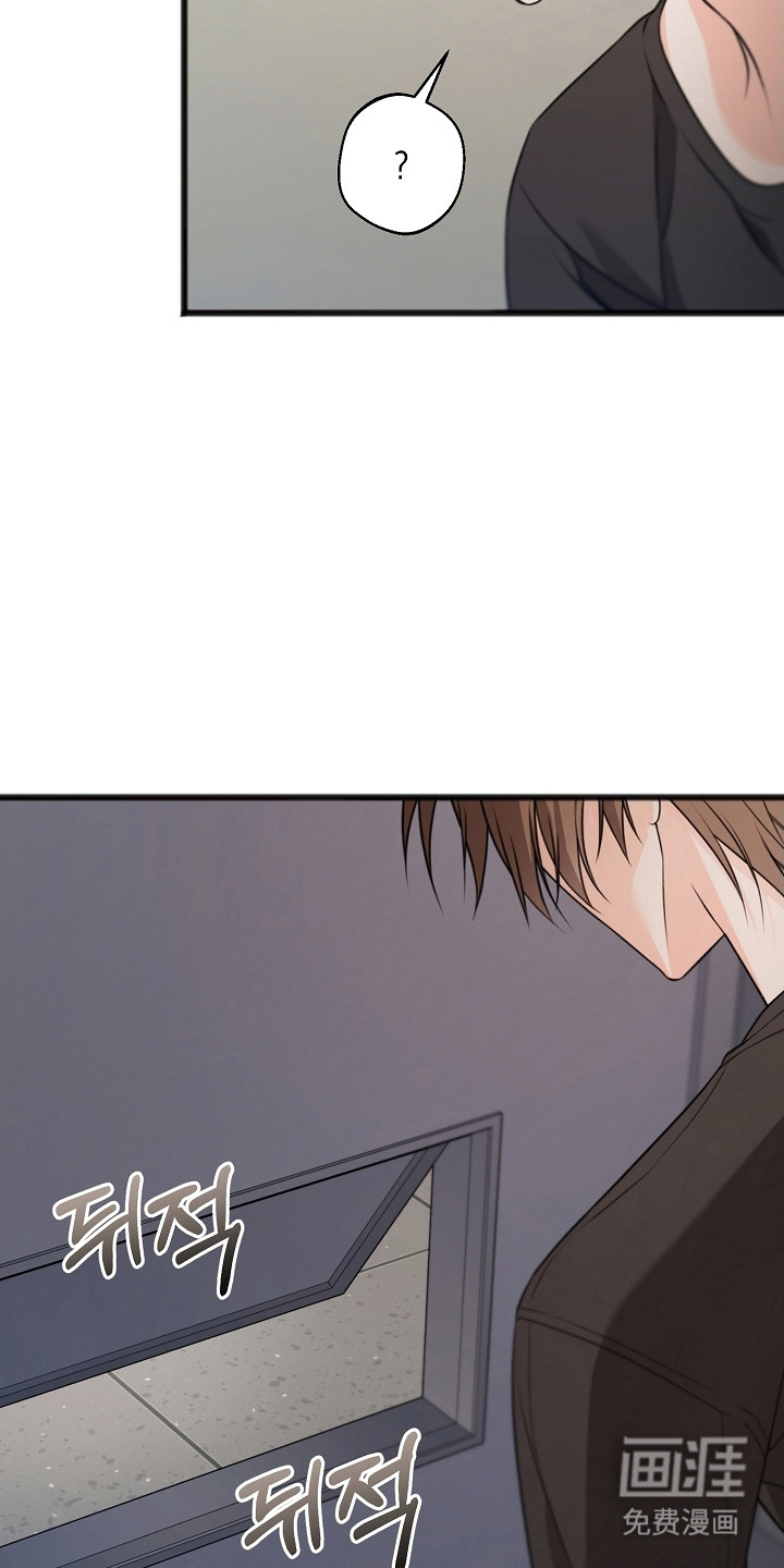 第50话30