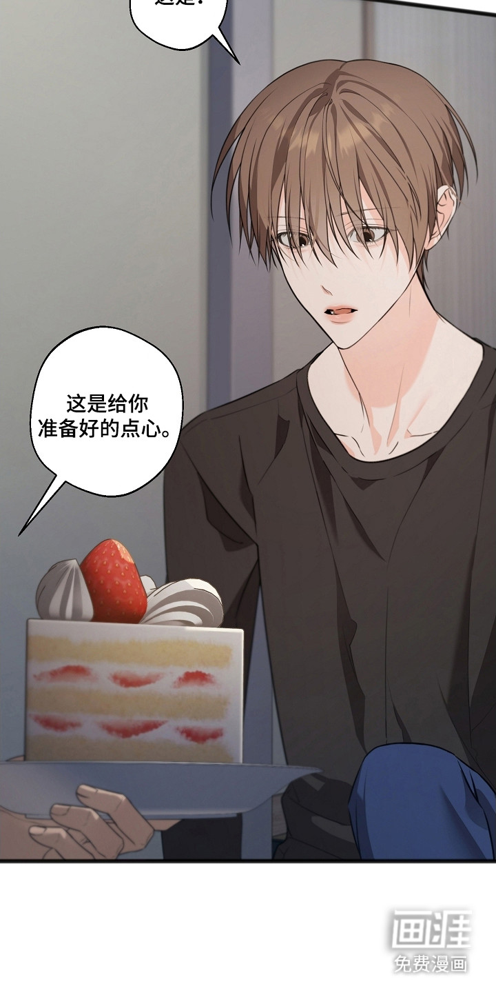 第50话32