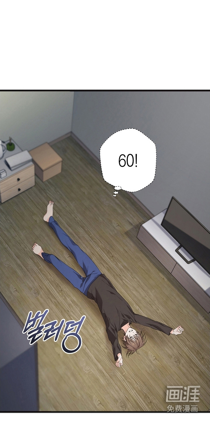 第50话5