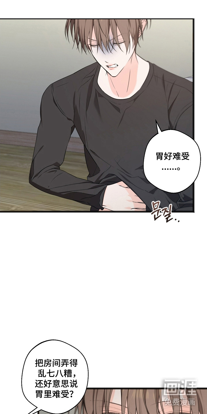 第54话0