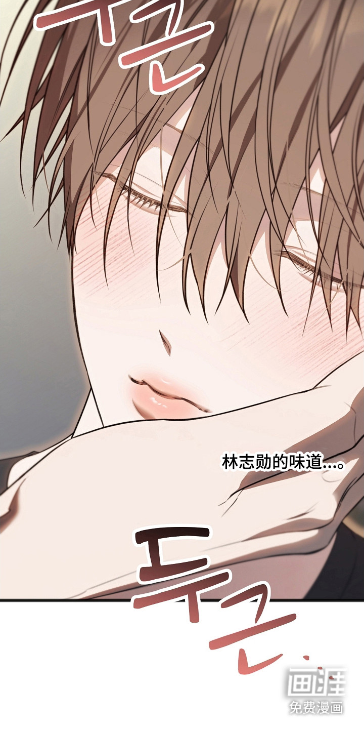 第54话17